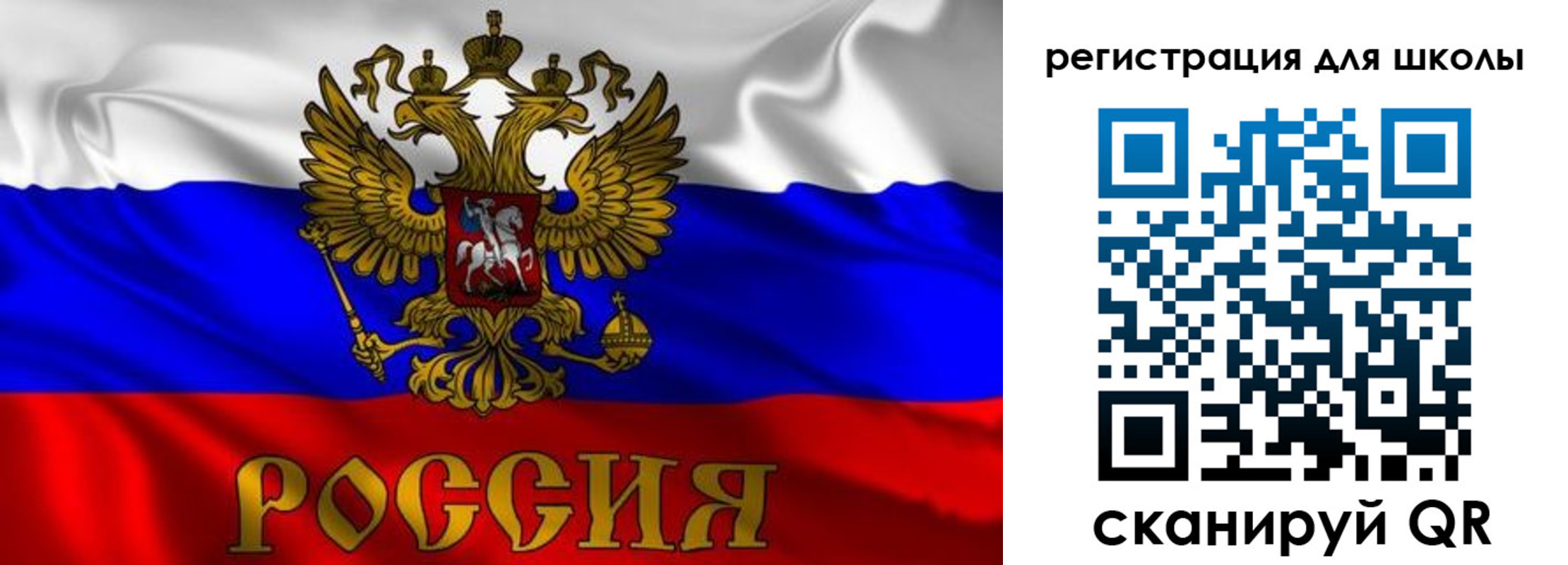пропишу в квартире в Волоколамске